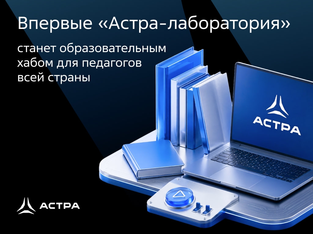А кто сказал, что учителя только преподают? Учишь — учись