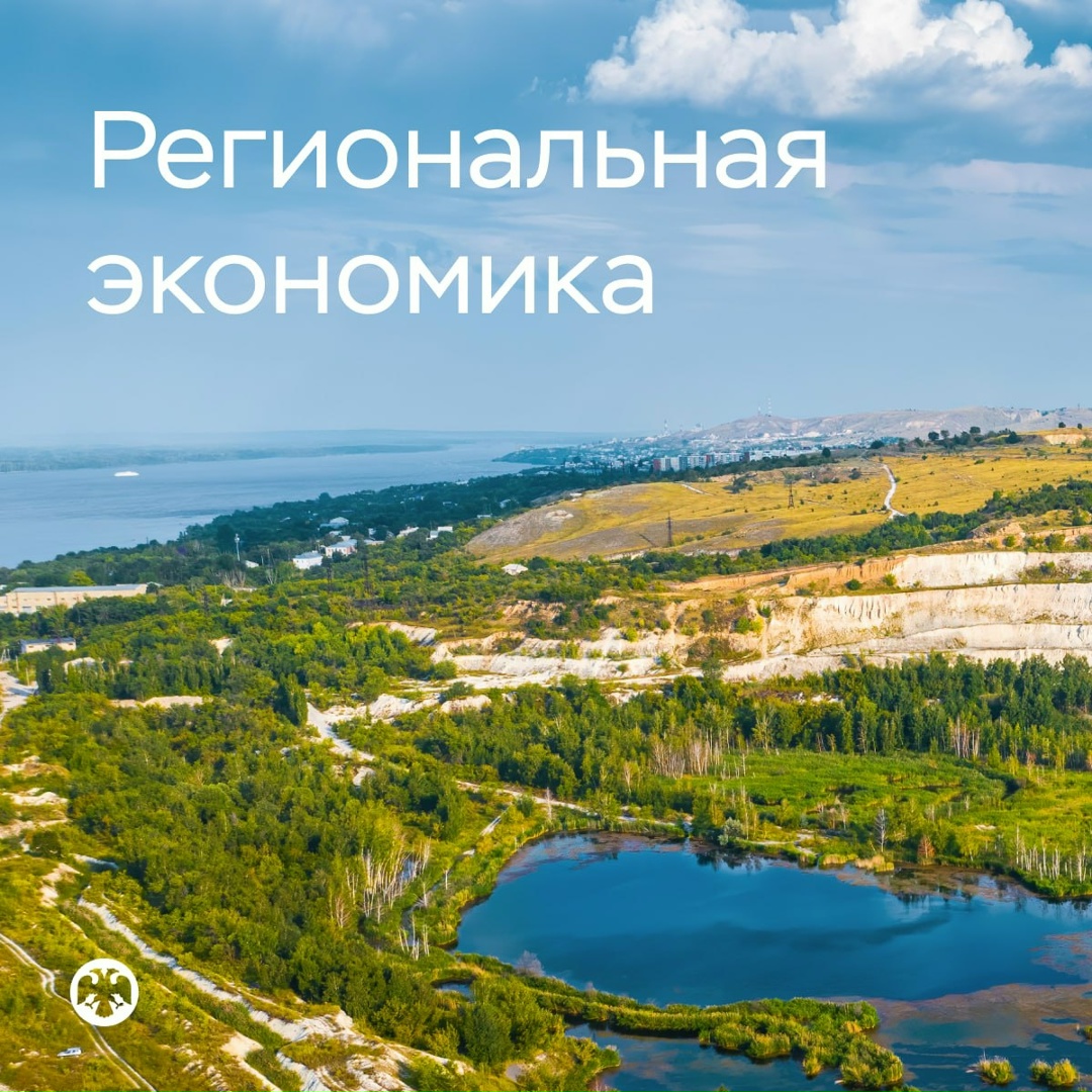 Потребительская активность умеренно росла