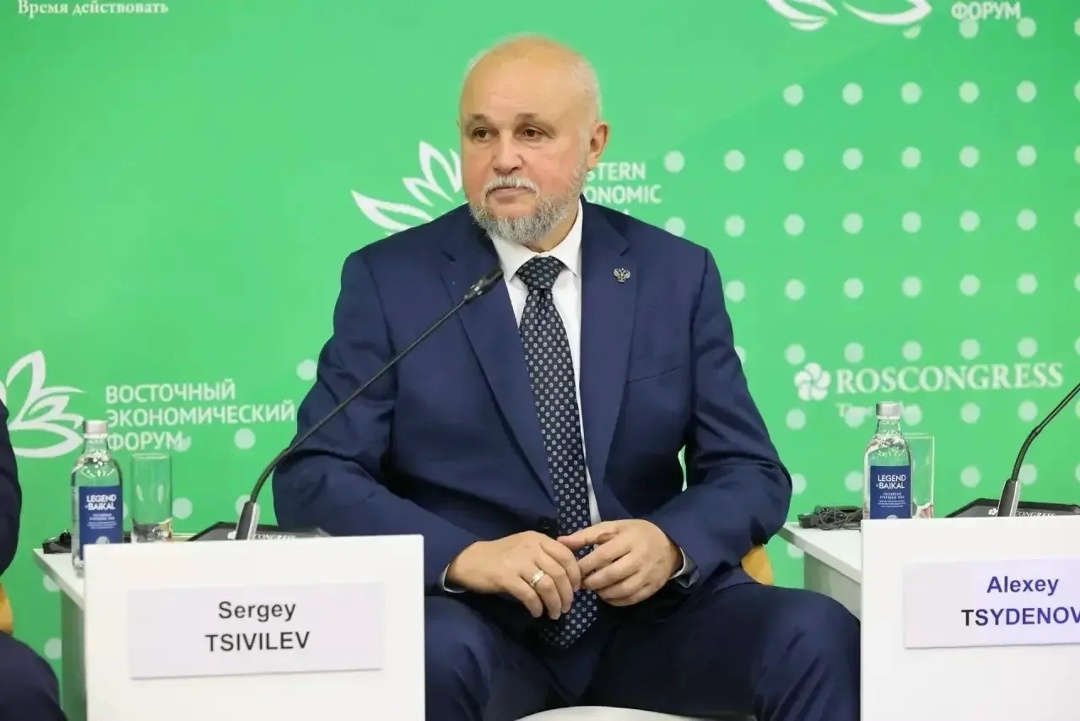 Сергей Цивилев: развитие энергетики Дальнего Востока требует комплексного подхода и разумного баланса