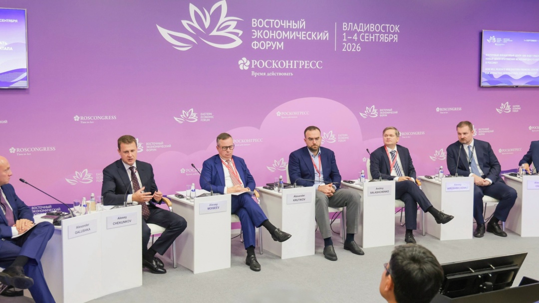 Восточный финансовый центр: прямой доступ инвесторов к российскому финансовому рынку и устойчивая к санкциям инфраструктура