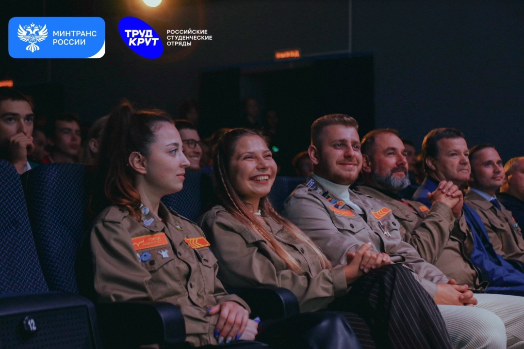 Студенческие отряды завершили трудовой сезон на строительстве ВСМ Москва – Санкт-Петербург