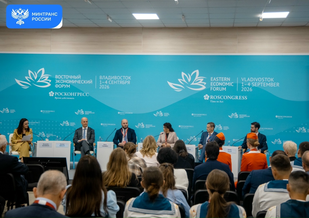 Почти 280 млн тонн грузов перевезли через Дальний Восток в 2025 году