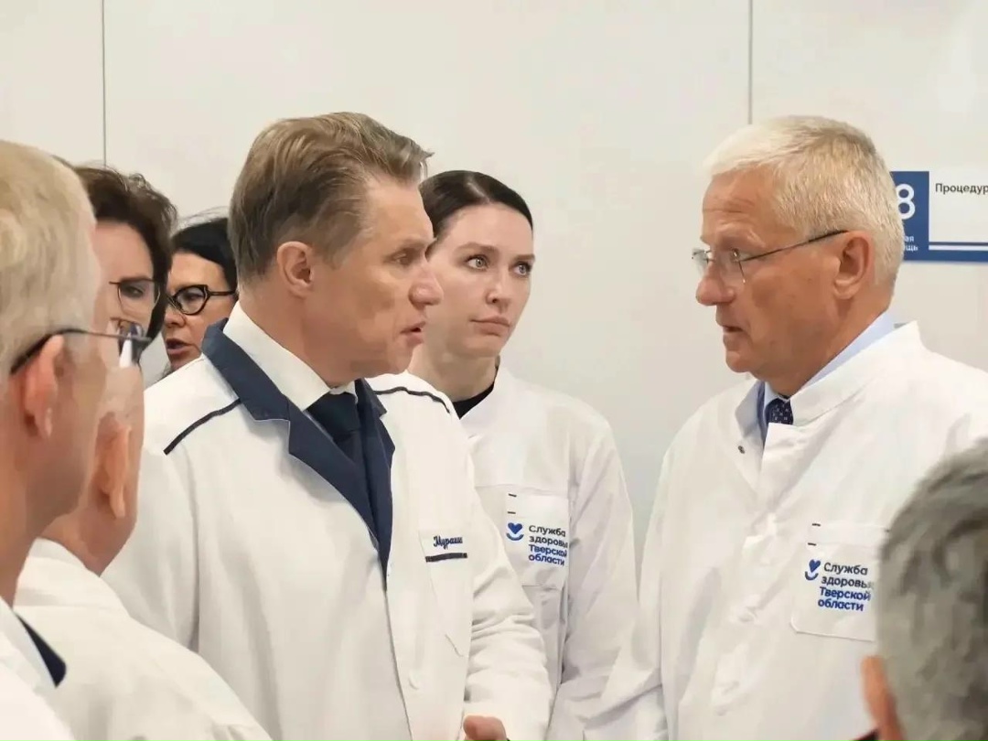 Михаил Мурашко посетил с рабочим визитом Тверскую область