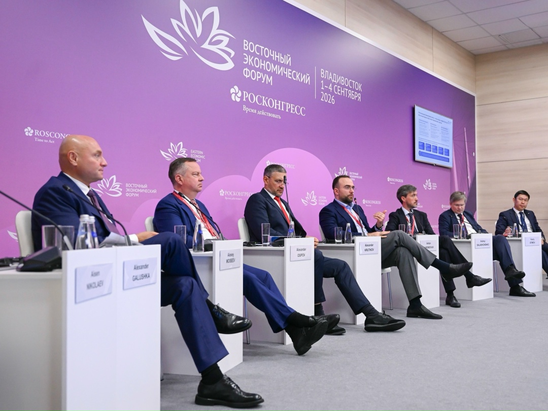 Продолжаем рассказывать об участии Минфина России в ВЭФ