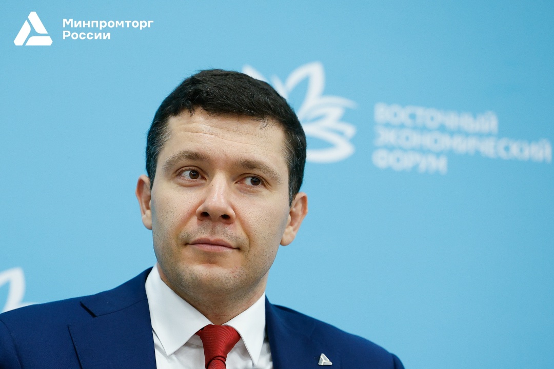 В ходе Восточного экономического форума глава Минпромторга России Антон Алиханов принял участие в сессии «Снижение рисков ведения бизнеса как фундамент для…