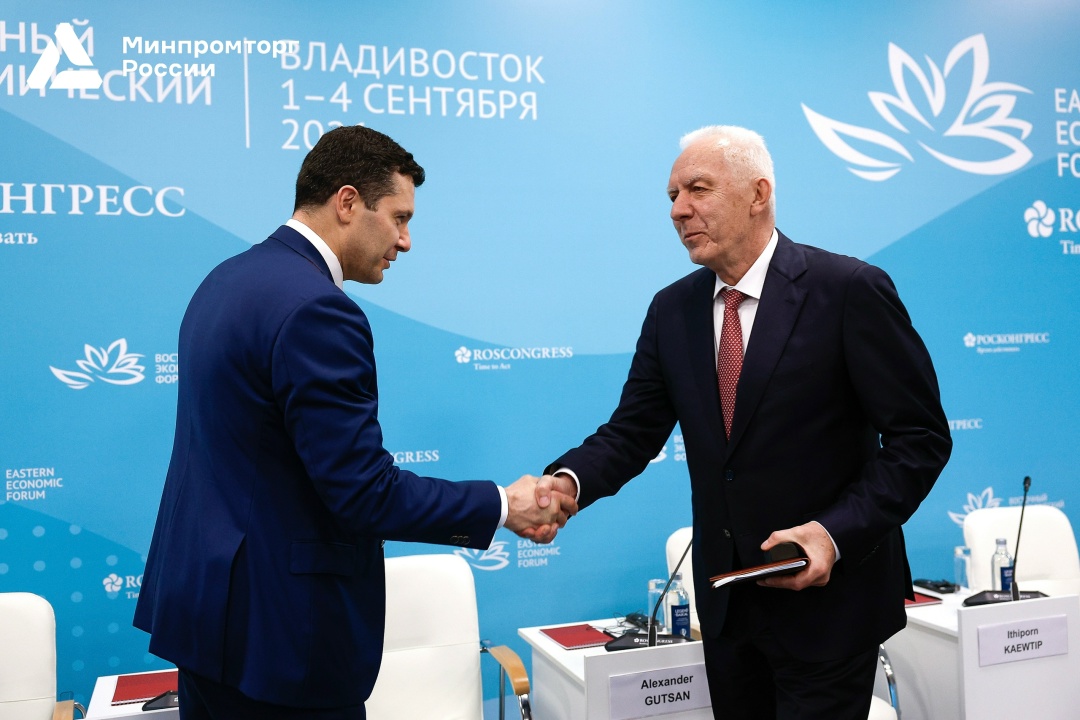 В ходе Восточного экономического форума глава Минпромторга России Антон Алиханов принял участие в сессии «Снижение рисков ведения бизнеса как фундамент для…