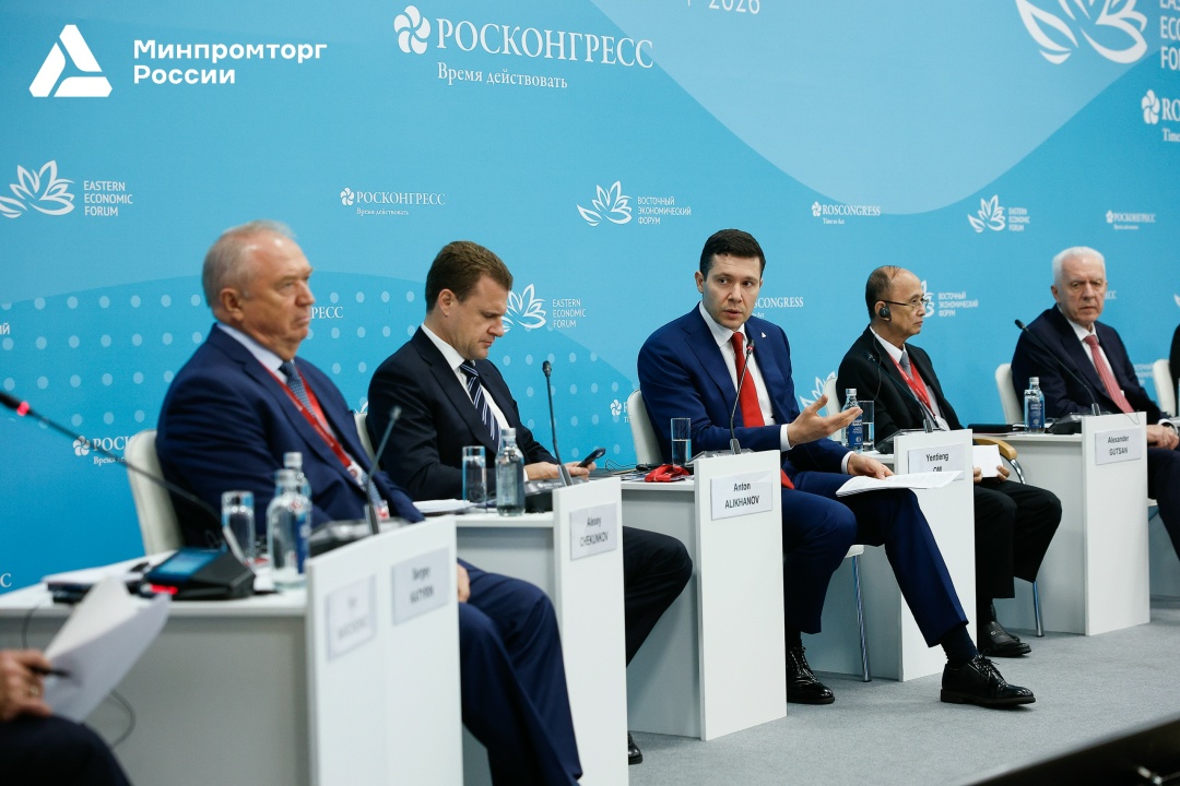 В ходе Восточного экономического форума глава Минпромторга России Антон Алиханов принял участие в сессии «Снижение рисков ведения бизнеса как фундамент для…
