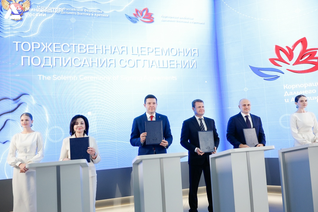 В Приморском крае создадут высокотехнологичное производство
