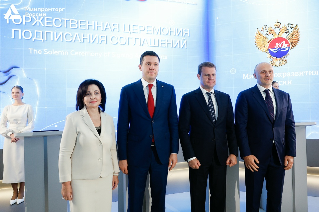 В Приморском крае создадут высокотехнологичное производство