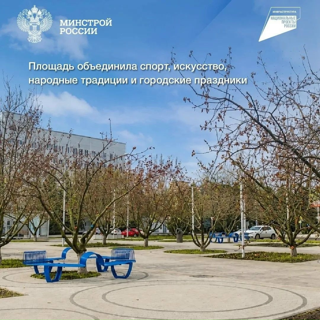 Уникальная «Площадь культур» в городе-спутнике Курской АЭС