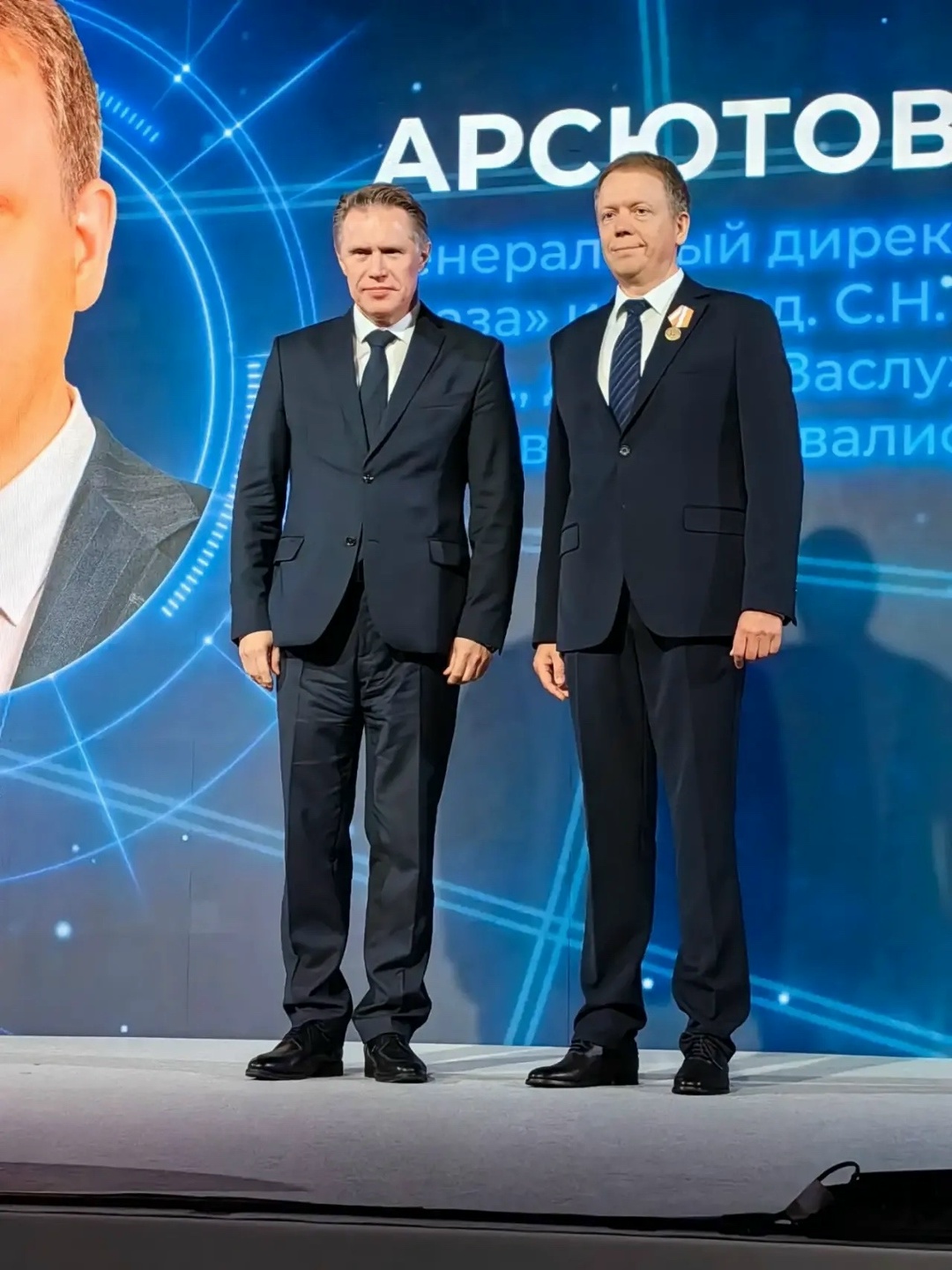 Михаил Мурашко: Более 500 тыс. офтальмологических операций проводится ежегодно в НМИЦ МНТК «Микрохирургия глаза» им. ак. С. Н. Фёдорова Минздрава России