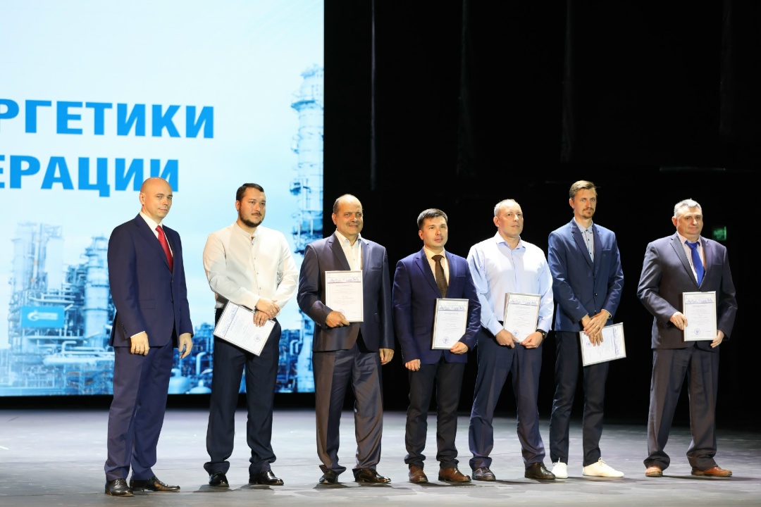 НАГРАДЫ ЗА ПРОФЕССИОНАЛИЗМ Более сотни работников «Газпром переработка Благовещенск» удостоены ведомственных и муниципальных наград