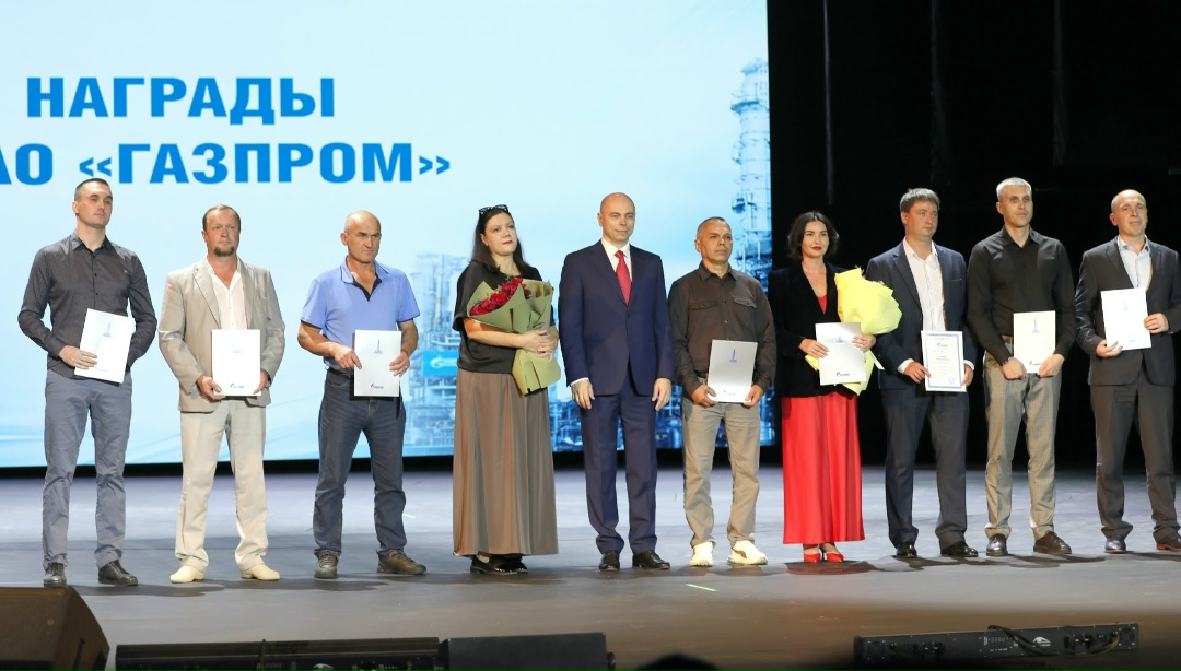 НАГРАДЫ ЗА ПРОФЕССИОНАЛИЗМ Более сотни работников «Газпром переработка Благовещенск» удостоены ведомственных и муниципальных наград