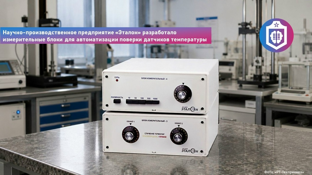 #Когнитивная_Витаминка Выпуск № 366
04.09.2026
