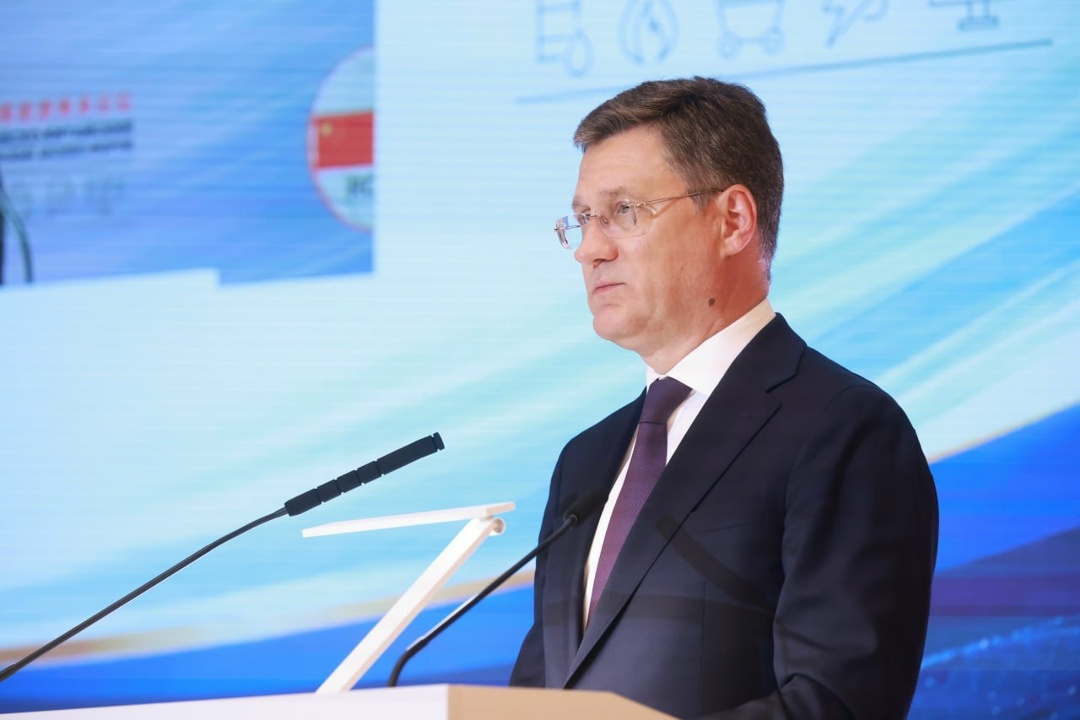 Александр Новак выступил на открытии восьмого Российско-китайского энергетического бизнес-форума.