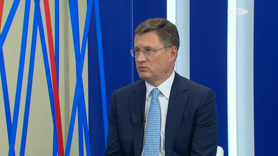 Александр Новак дал интервью телеканалу «Россия 24».