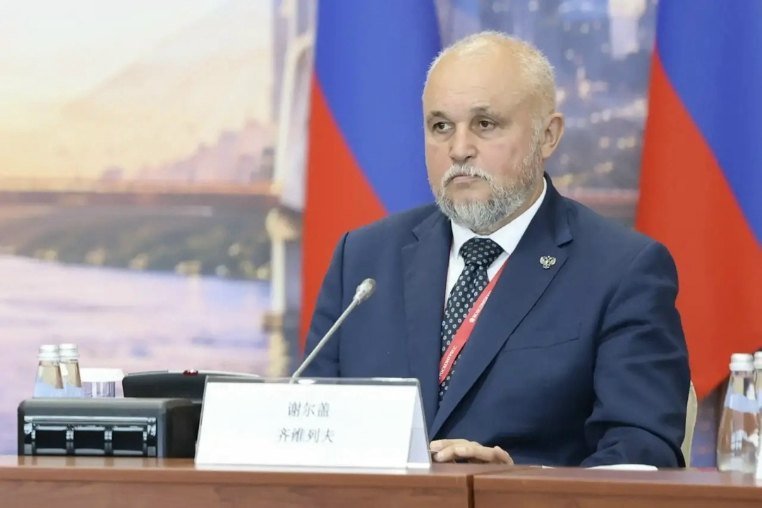 Сергей Цивилев принял участие в заседании Российско-Китайской комиссии по энергетическому сотрудничеству