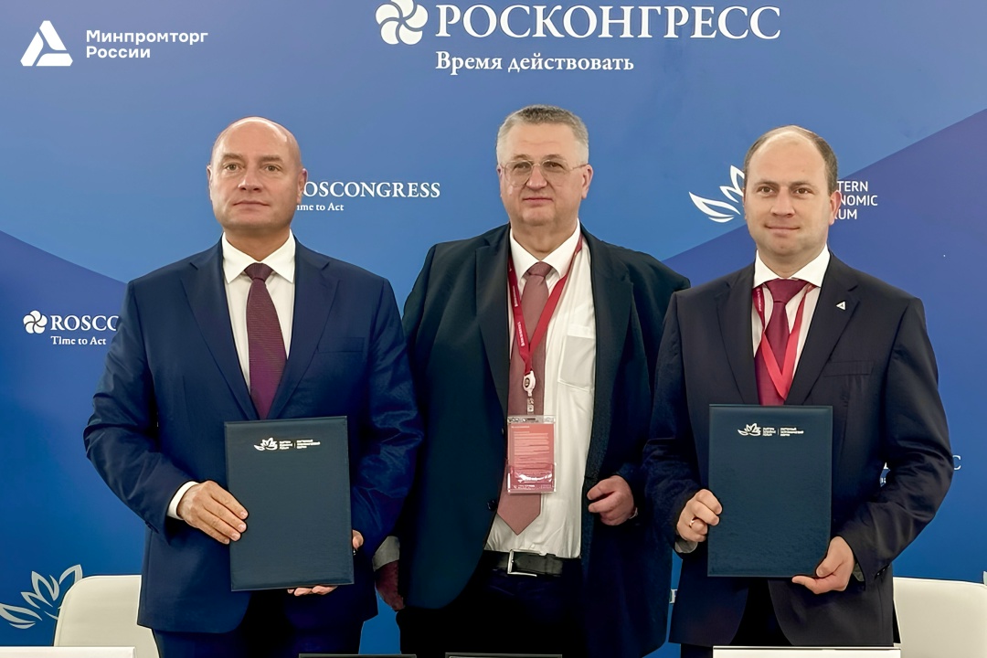 На ВЭФ подписано соглашение о Российской промышленной зоне в Египте