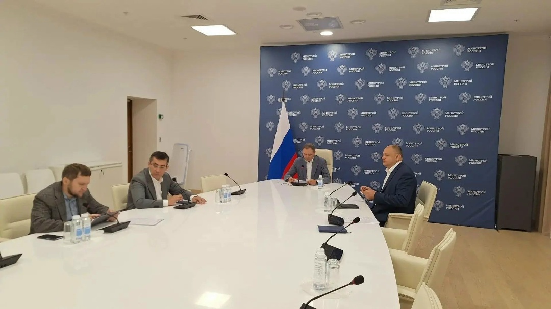 В Минстрое России обсудили подготовку отопительного периода 2026-2027 гг.