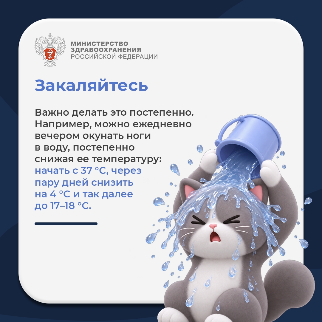 #ПростыеПравила: Как помочь ребенку начать вести ЗОЖ