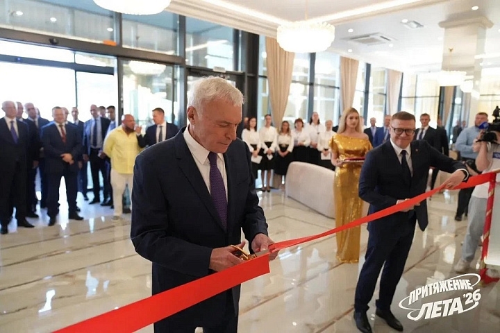 8 миллионов посещений — «Притяжение» продолжает расти!
