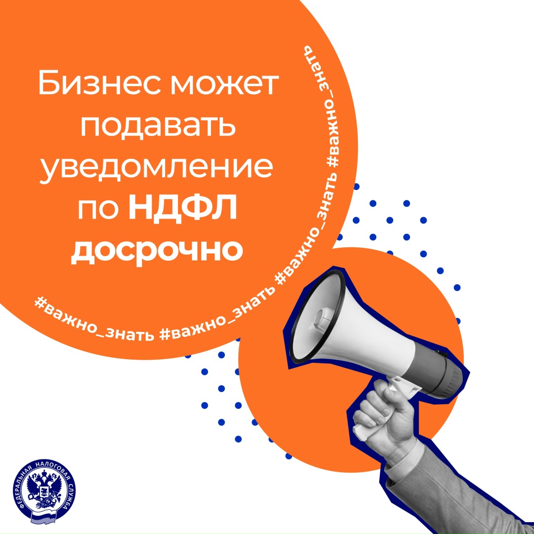 Рассказываем подробнее об этом изменении с 1 сентября (