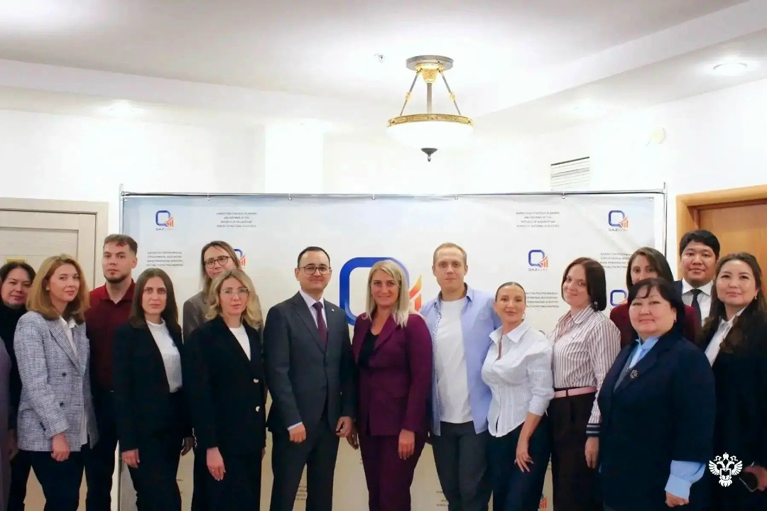 Федеральная служба государственной статистики и Бюро национальной статистики Агентства по стратегическому планированию и реформам Республики Казахстан тесно…