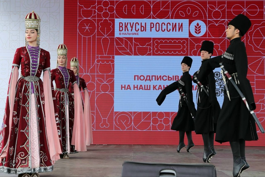 В Нальчике открылся гастрономический фестиваль «Вкусы России»