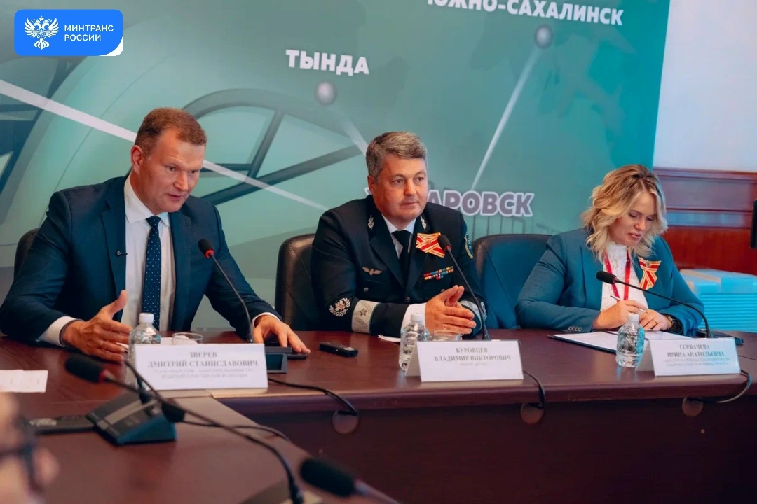 В ДВГУПС открыли комнату матери и ребенка