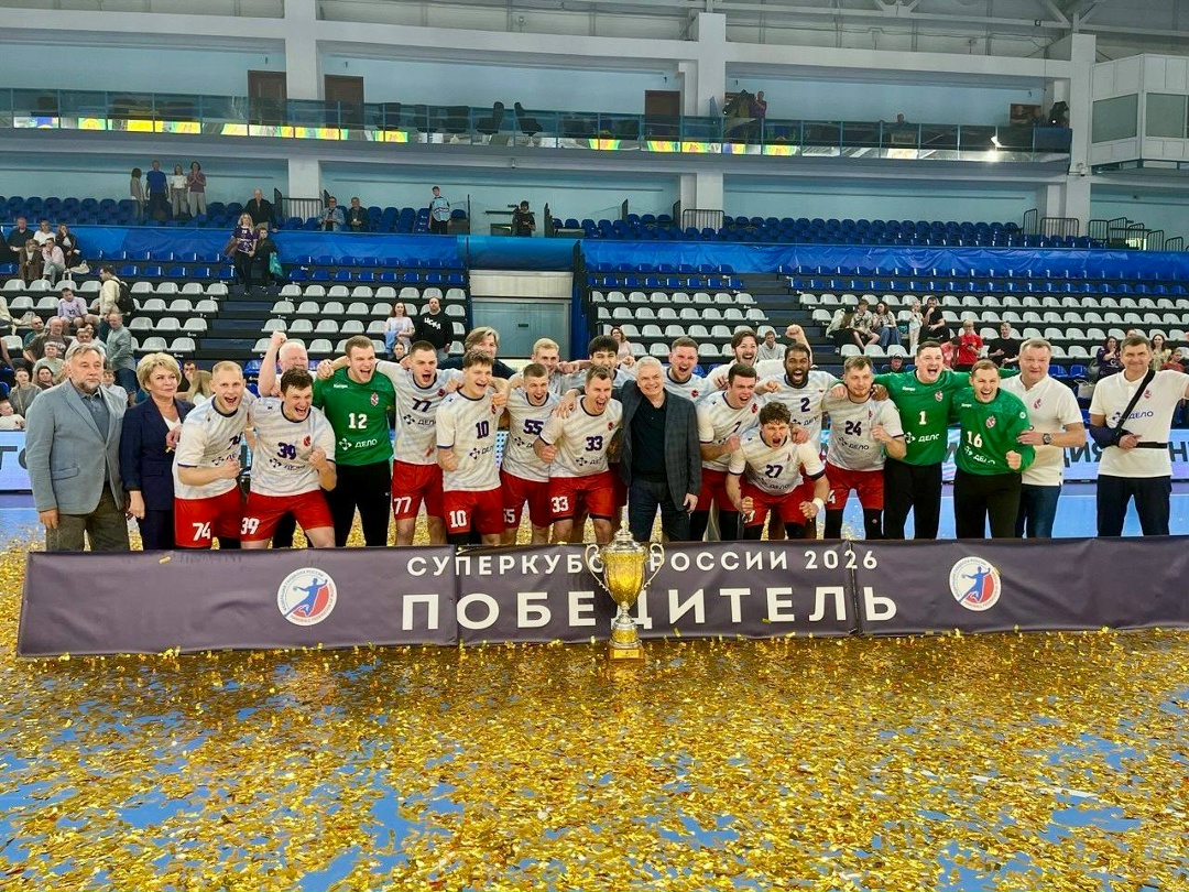 Два суперкубка России — чемпионский старт сезона ЦСКА