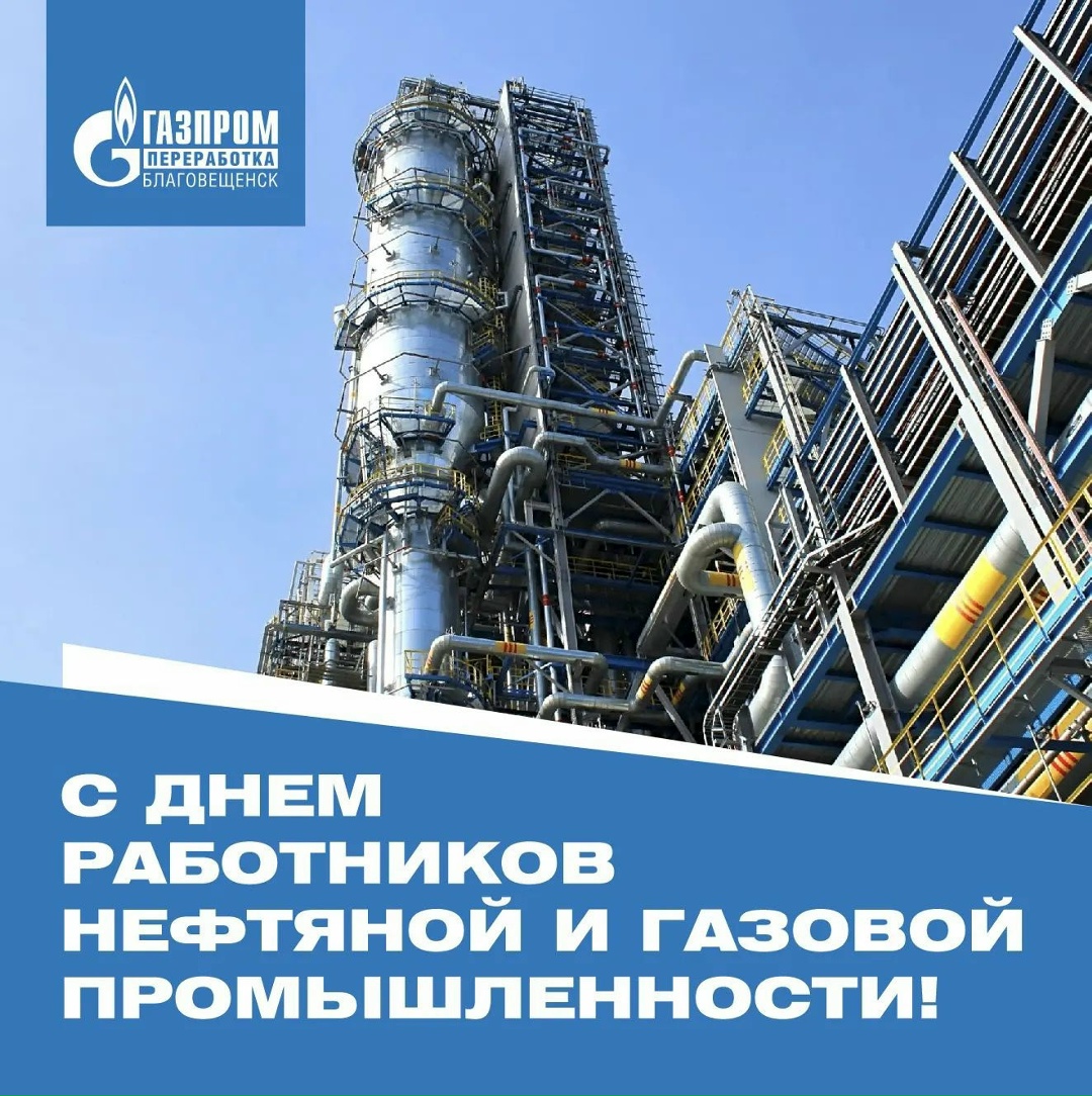 С ПРОФЕССИОНАЛЬНЫМ ПРАЗДНИКОМ! Дорогие друзья!
Уважаемые коллеги!