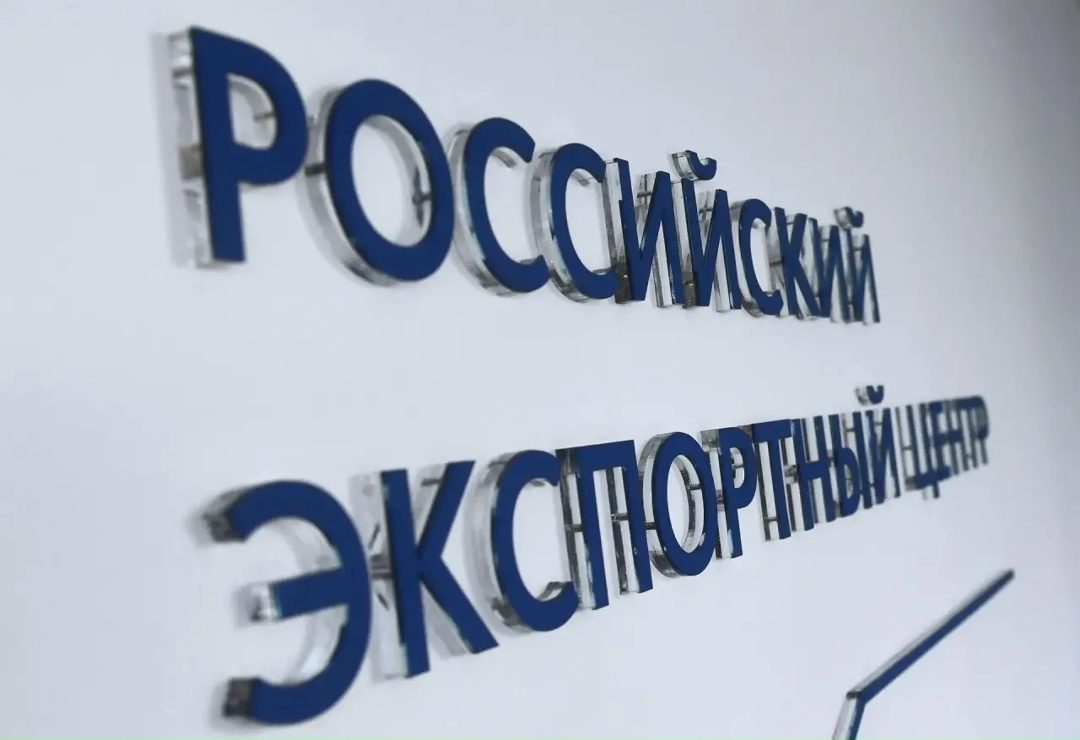 9 сентября в 10:00 (мск) приглашаем на вебинар, посвященный статусу «Товар Союзного государства» — вашему ключу к государственным закупкам Беларуси.