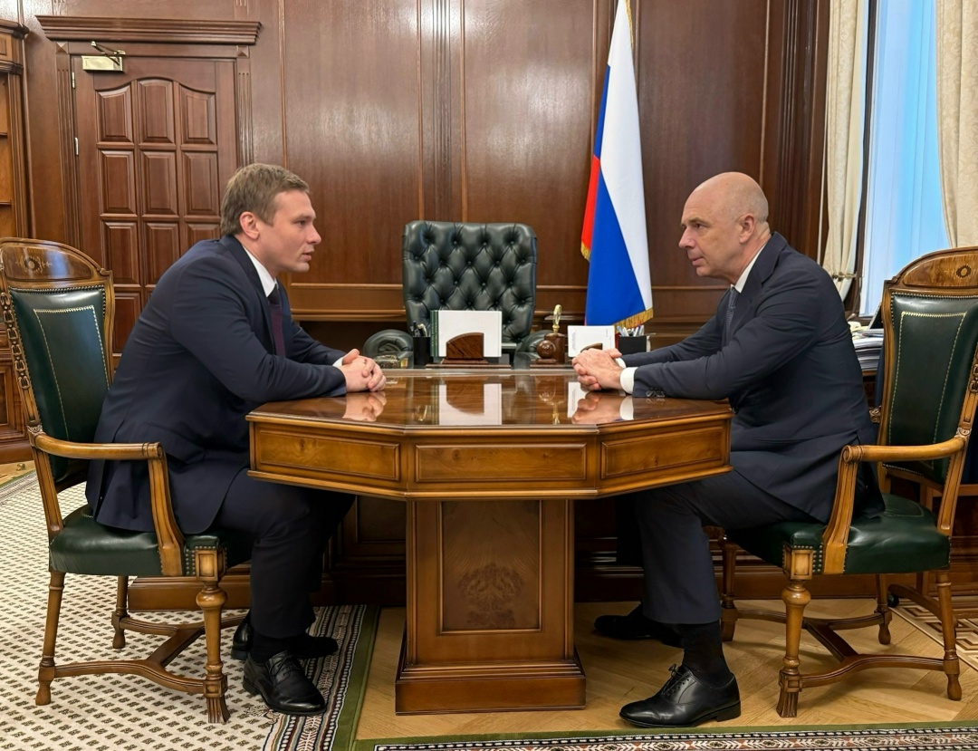 Министр финансов Антон Силуанов провел рабочую встречу с главой Республики Хакасия Валентином Коноваловым