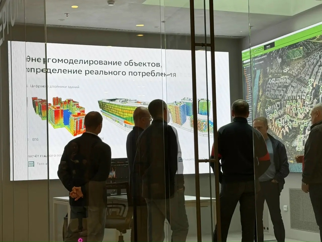 Цифровое ЖКХ и управление городским хозяйство: представители Минстроя России посетили «СберСити»