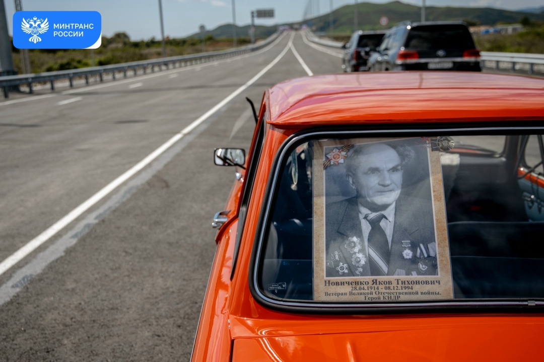 Россию и КНДР соединил новый автомобильный мост через реку Туманная