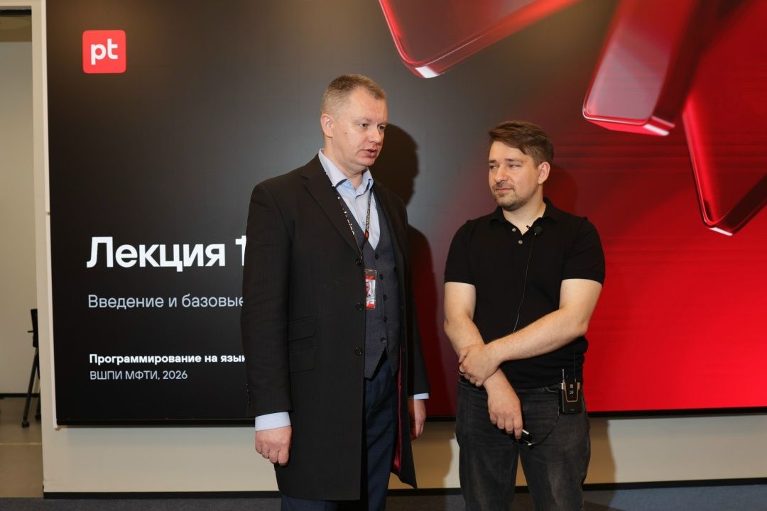 Тридцать шесть талантов для кибербеза и реверс-инжиниринга