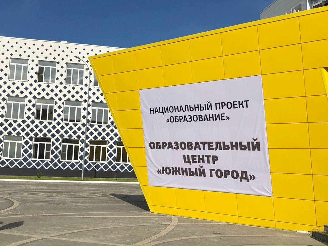 «Логика молока» сообщила, что открыла в Волжском районе Самарской области два агротехнологических класса по профилю «Биотехнологии и пищевое производство»
