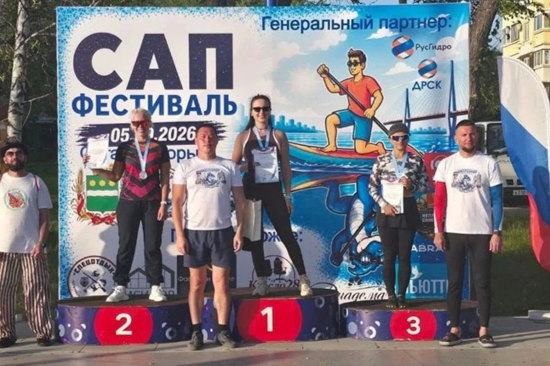 ВТОРОЕ МЕСТО НА ПЕРВОМ SUP-ФЕСТИВАЛЕ