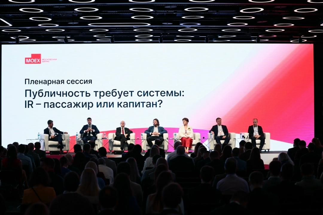 Алексей Яковлев: Качественная коммуникация с инвесторами является стратегическим инструментом для роста рынка