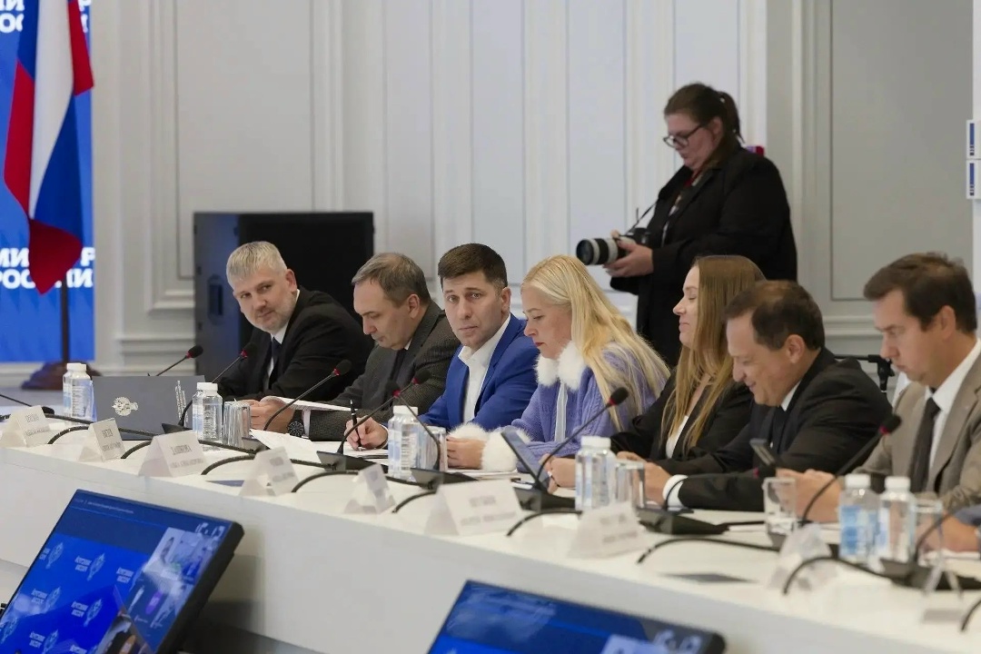 В Минстрое России прошло совместное заседание Президиумов Правлений Общероссийской общественной организации малого и среднего предпринимательства «ОПОРА…