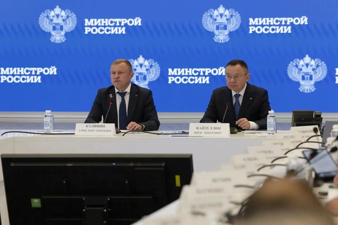 В Минстрое России прошло совместное заседание Президиумов Правлений Общероссийской общественной организации малого и среднего предпринимательства «ОПОРА…