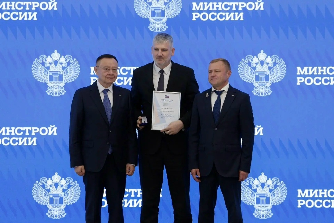 В Минстрое России прошло совместное заседание Президиумов Правлений Общероссийской общественной организации малого и среднего предпринимательства «ОПОРА…