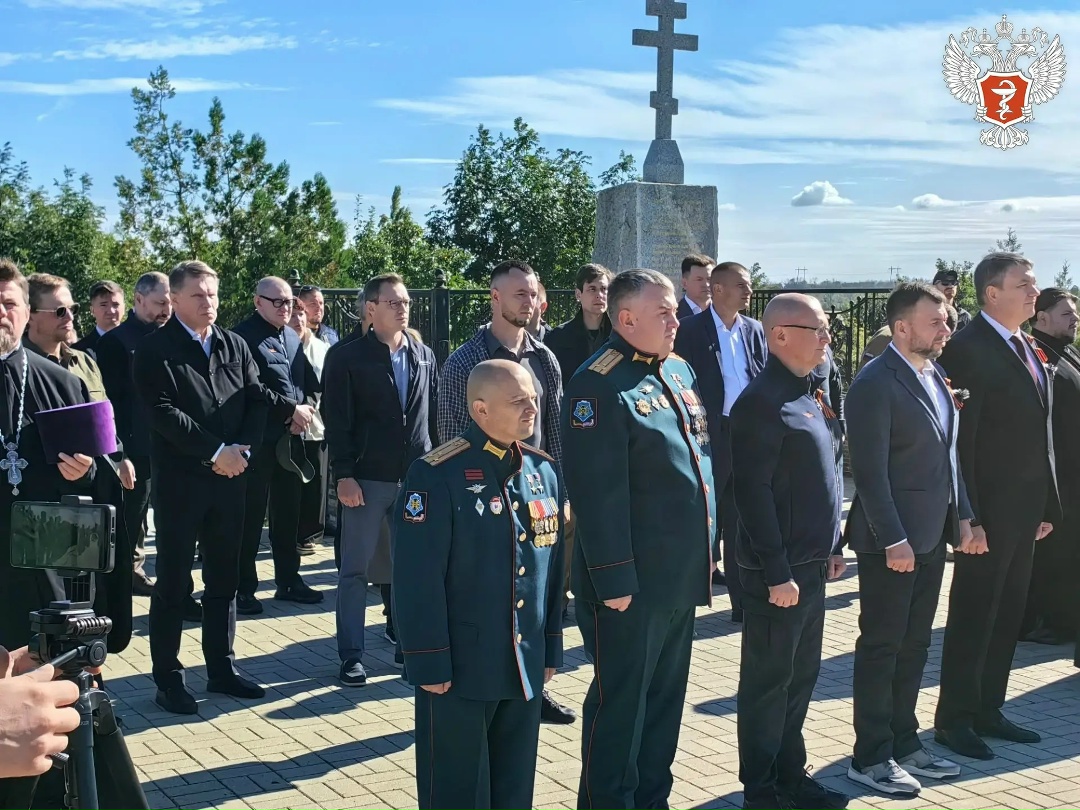 Михаил Мурашко почтил память советских воинов, освободивших Донбасс