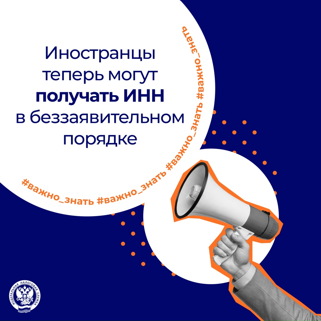 Продолжаем подробнее рассказывать об изменениях