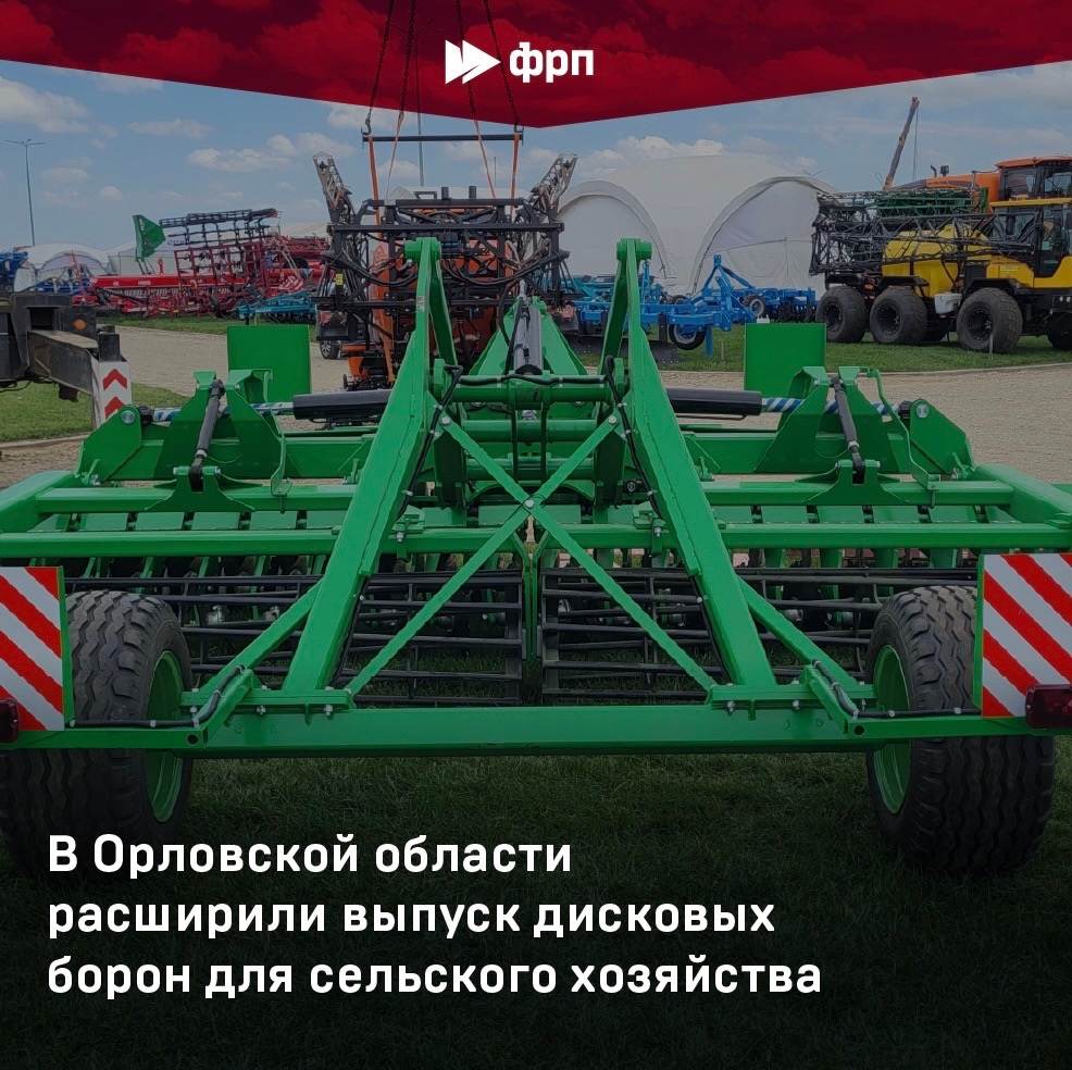 Экономия времени, топлива и забота о почве