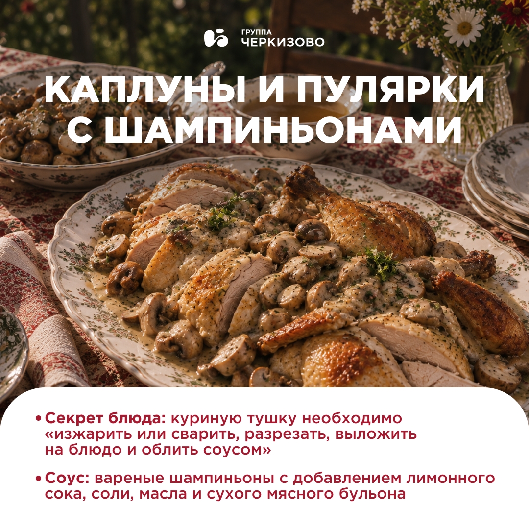 198 лет со дня рождения Льва Толстого — это безусловно хороший повод достать любимые книги, вспомнить любимые строки и культовых героев