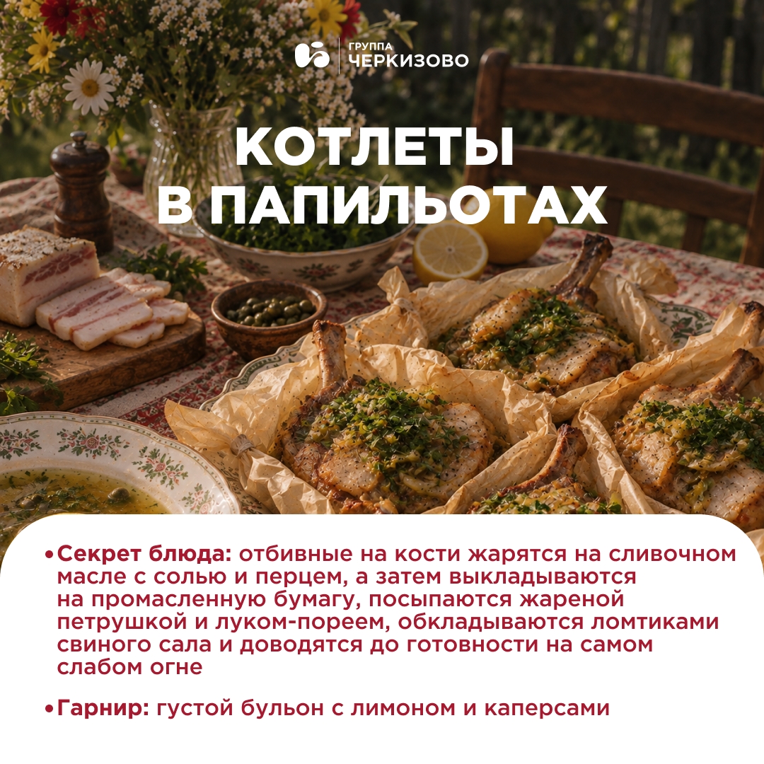 198 лет со дня рождения Льва Толстого — это безусловно хороший повод достать любимые книги, вспомнить любимые строки и культовых героев