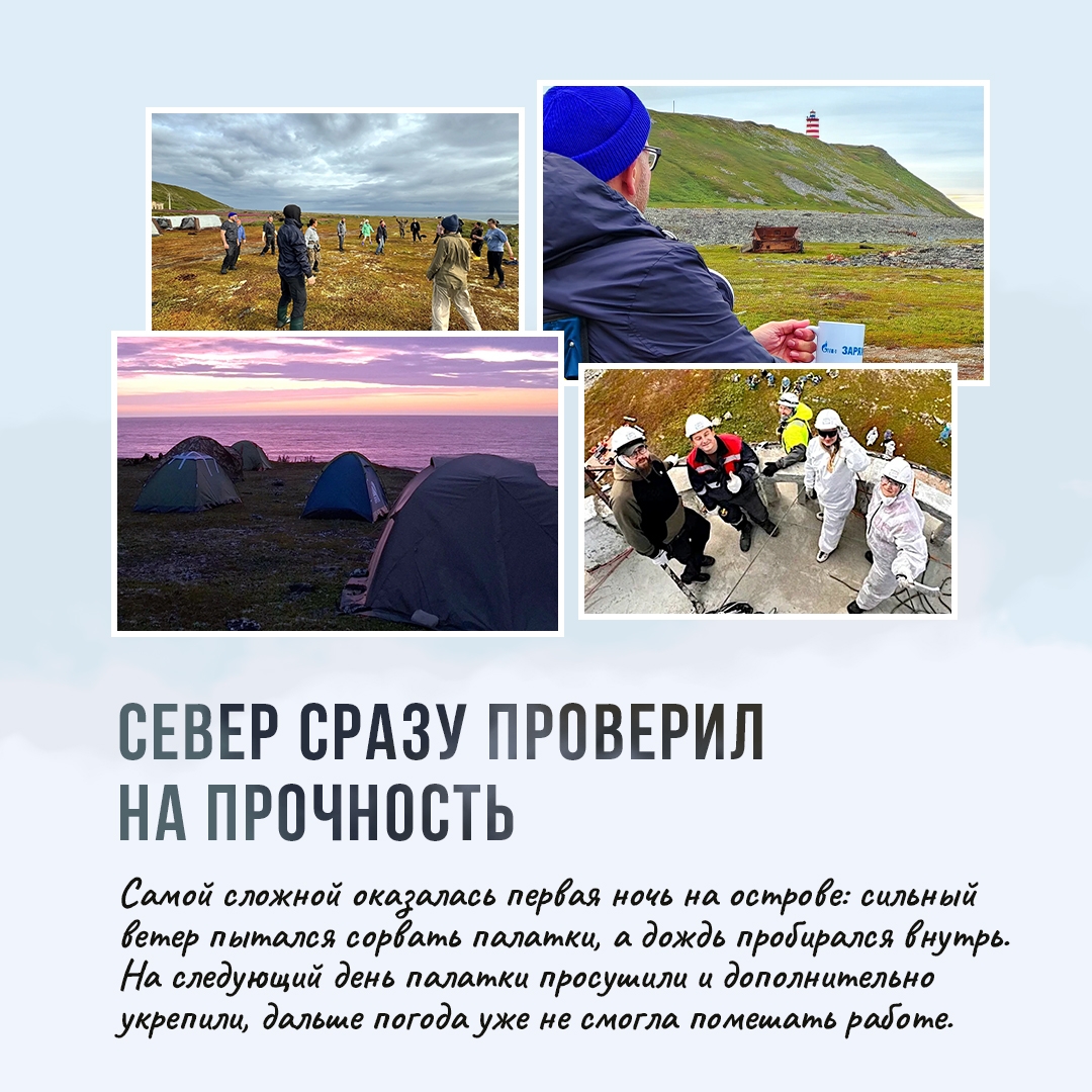 На севере острова Кильдин в Баренцевом море на скалистом берегу стоит маяк, к которому невозможно подойти с воды: обрыв поднимается здесь примерно на 90…