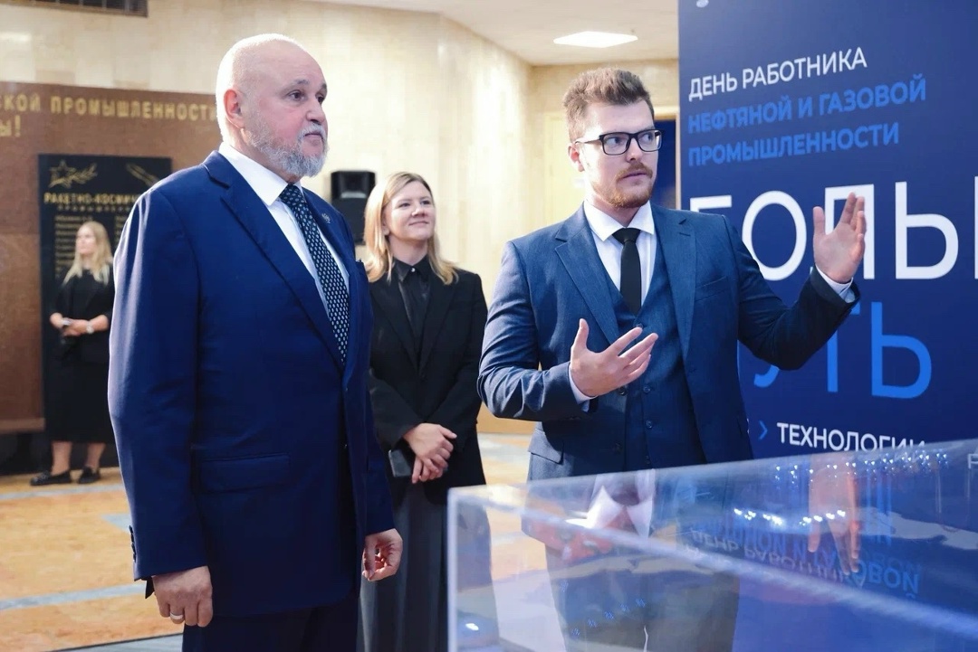 Сергей Цивилев: «Нефтегазовая отрасль по праву занимает ключевое место в экономике России»