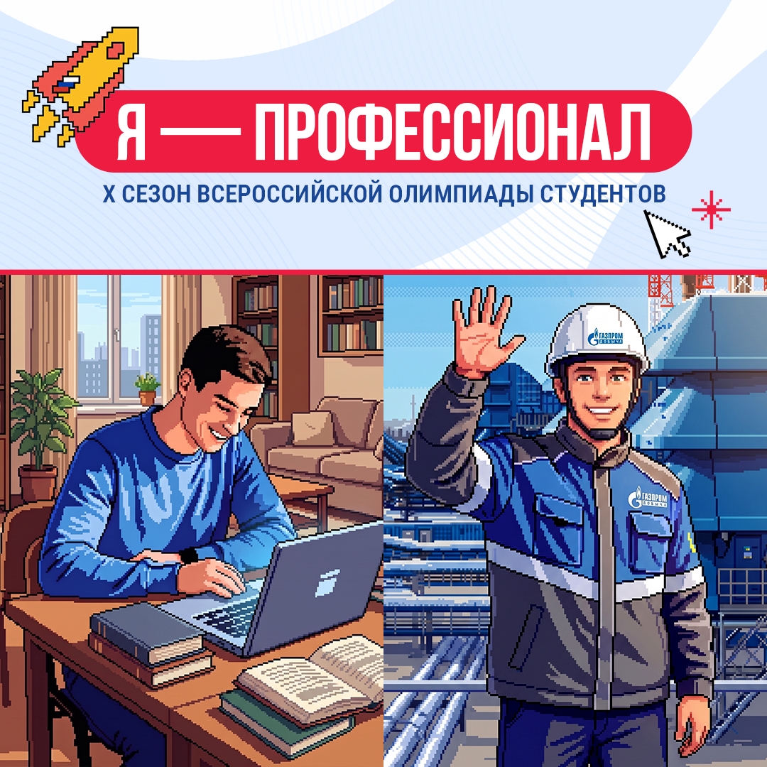 «Без опыта не берут, а без работы не получить опыт». Парадоксальный замкнутый круг, знакомый многим студентам